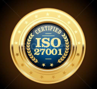 2018年ISO27001認證的條件及周期
